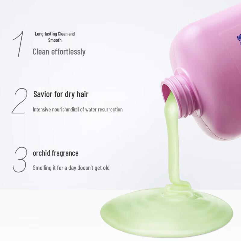 Rejoice Orchid Long-lasting Moisturizing Shampoo