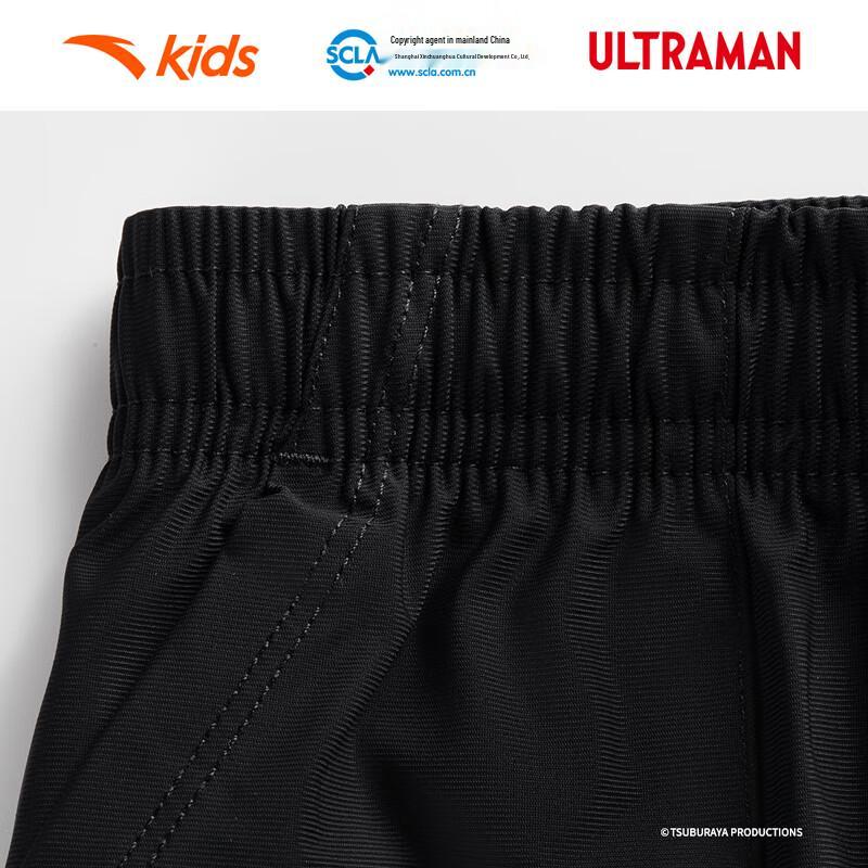 Anta Kids' Ice-Feel Quick-Dry Knitted Capris
