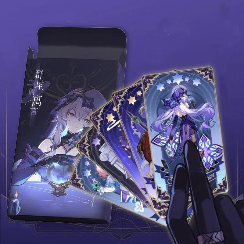 14pcs/set Anime Cosplay Honkai Star Rail FABLE OF STARS Tarot Board Game Props Play Cards March 7th Bronya Dan Heng Diy Accessories