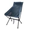 OEING Portable Ultralight Folding Camping Chair with Pillow