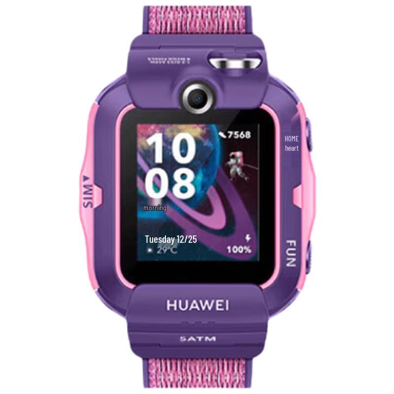 

Huawei Kids Watch 4X New Shine Edition (CN version)