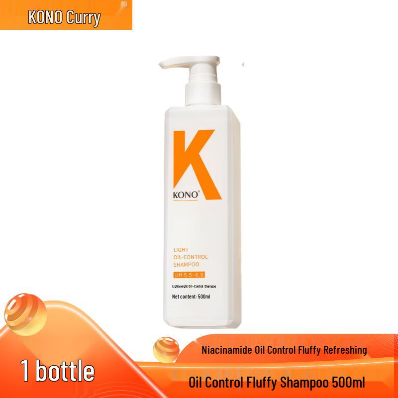 KONO Oil-Control Volumizing Shampoo
