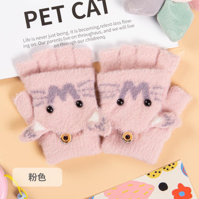 New Children's Half-finger Gloves Winter Velvet Thickened Children's Cute Cartoon Cat Antifreeze Warm Flip Gloves