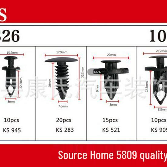12-teiliges Universal-Auto-Innenraum-Schnallenset - 350 Stück