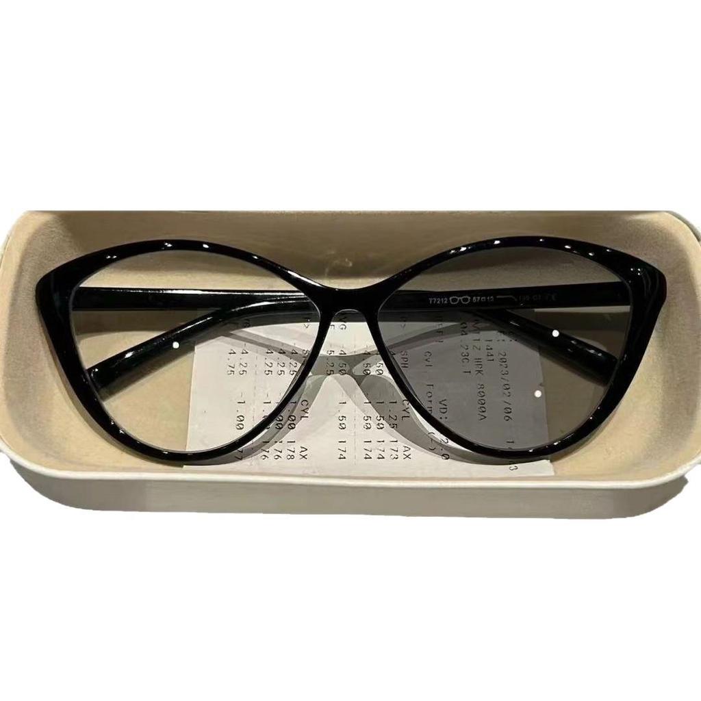 Cat-Eye Photochromic Anti-Blue Light Fashion Glasses for Commuting