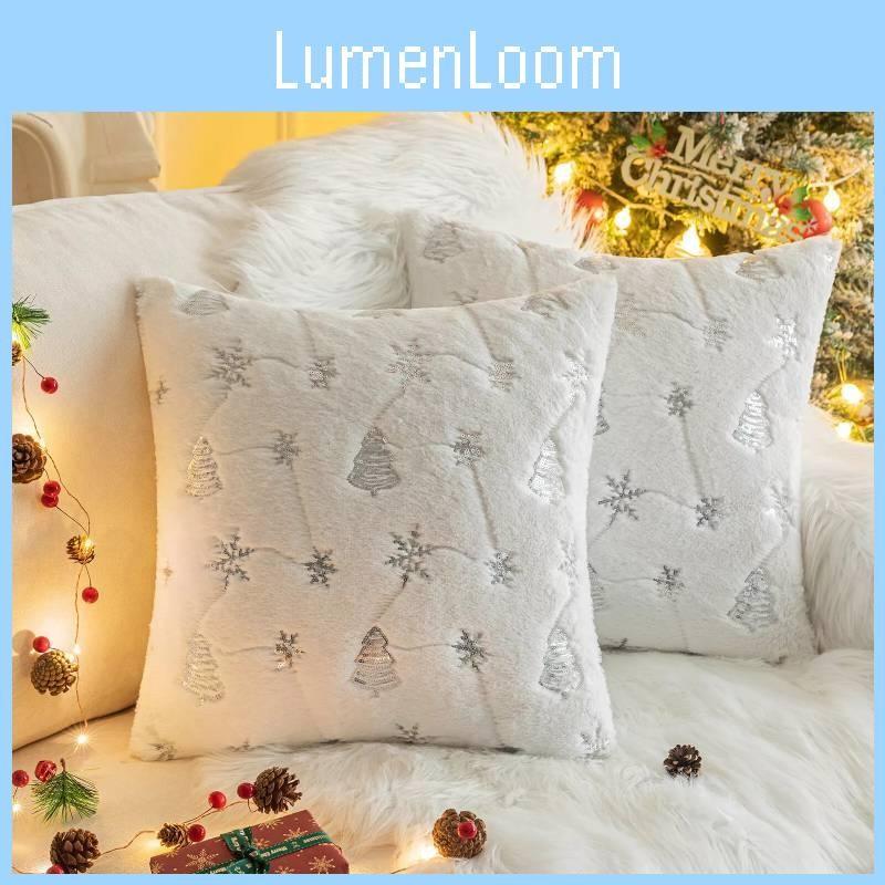 Home Sofa Decor Cushion Cover Embroidery Sequin Christmas Throw Cases Pillow