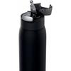 The-peacock Thermos Mug Bottle, 680ml, Insulated, with Straw, Black/Yellow, APA-R70 BY