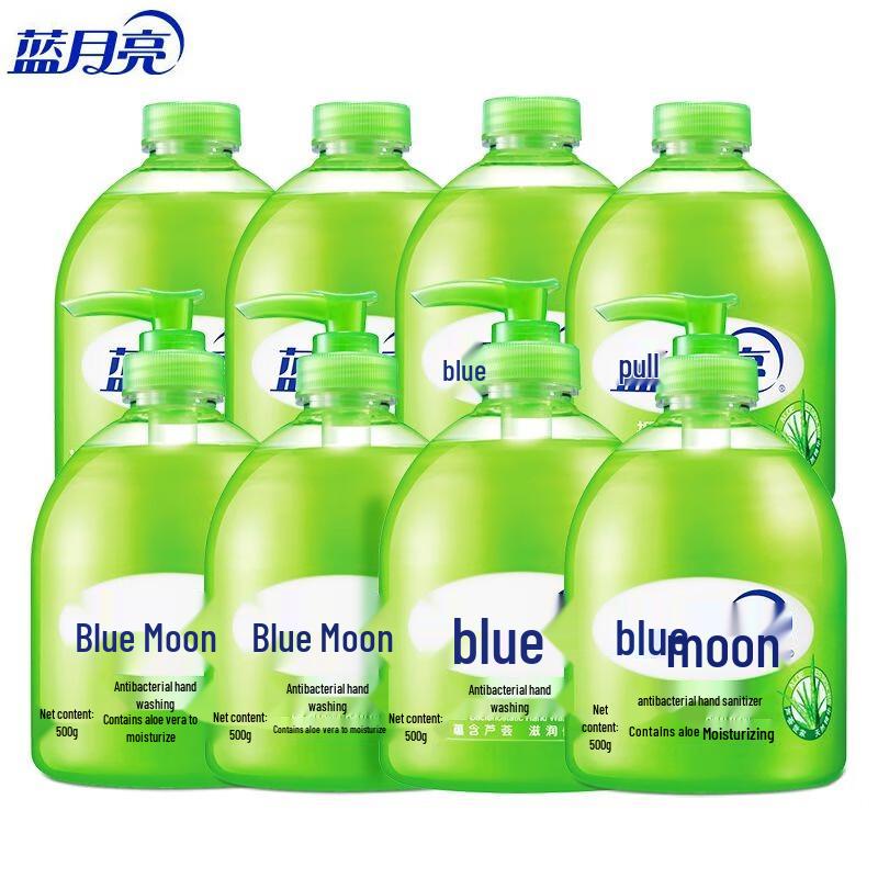 

Blue Moon Aloe Antibacterial Foaming Hand Wash