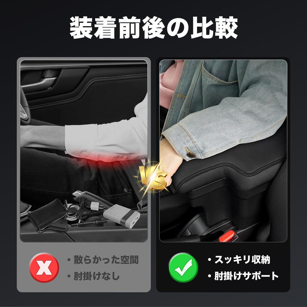 Auto Spec Compatible with Suzuki New Jimny and Jimny Sierra Car Armrest Console Car Storage Small Item Storage Easy Drop Prevention Jimny Black with