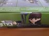 [USED] Product figma Oi