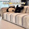 Sofa Cover, Anti Cat Scratch Sofa Towel, Full Cover for Autumn and Winter Seasons, Sofa Blanket Cushion, Sofa Cover Cloth, Living Room