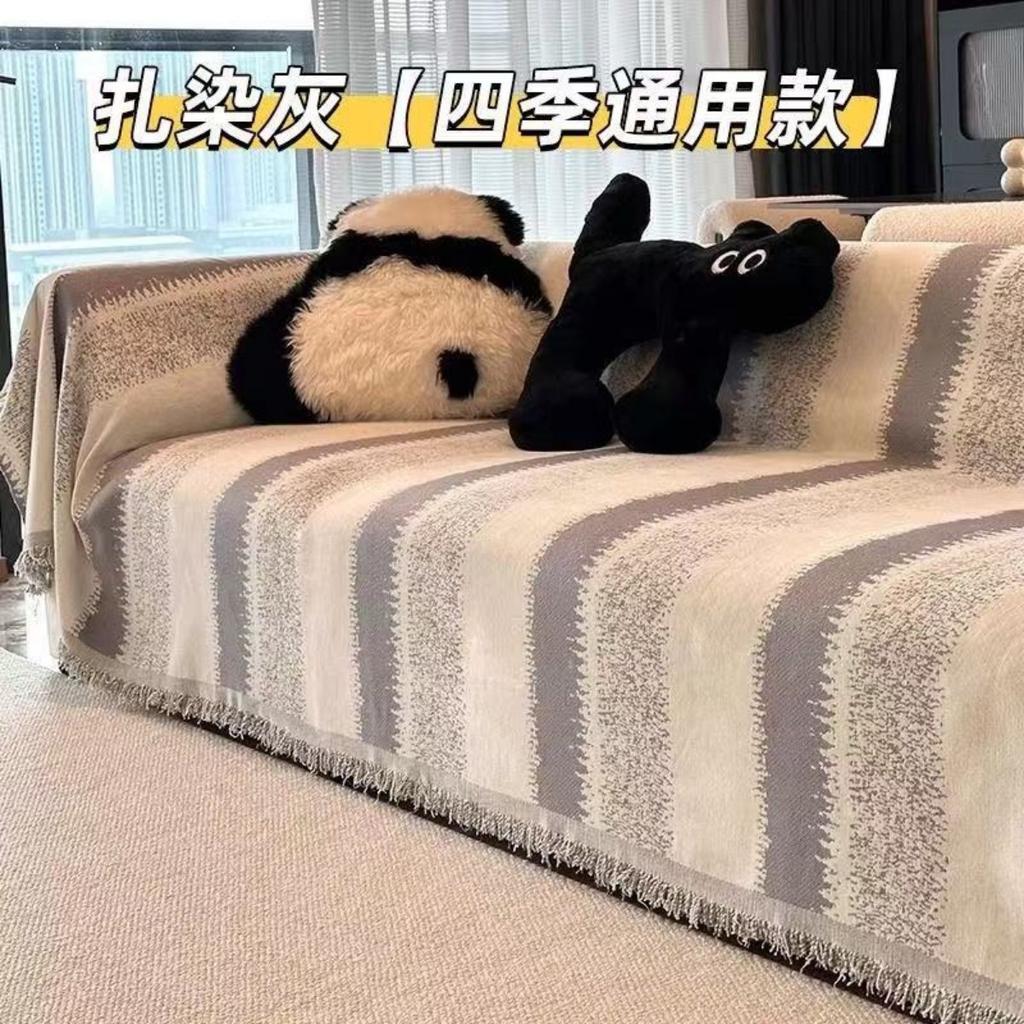 Sofa Cover, Anti Cat Scratch Sofa Towel, Full Cover for Autumn and Winter Seasons, Sofa Blanket Cushion, Sofa Cover Cloth, Living Room