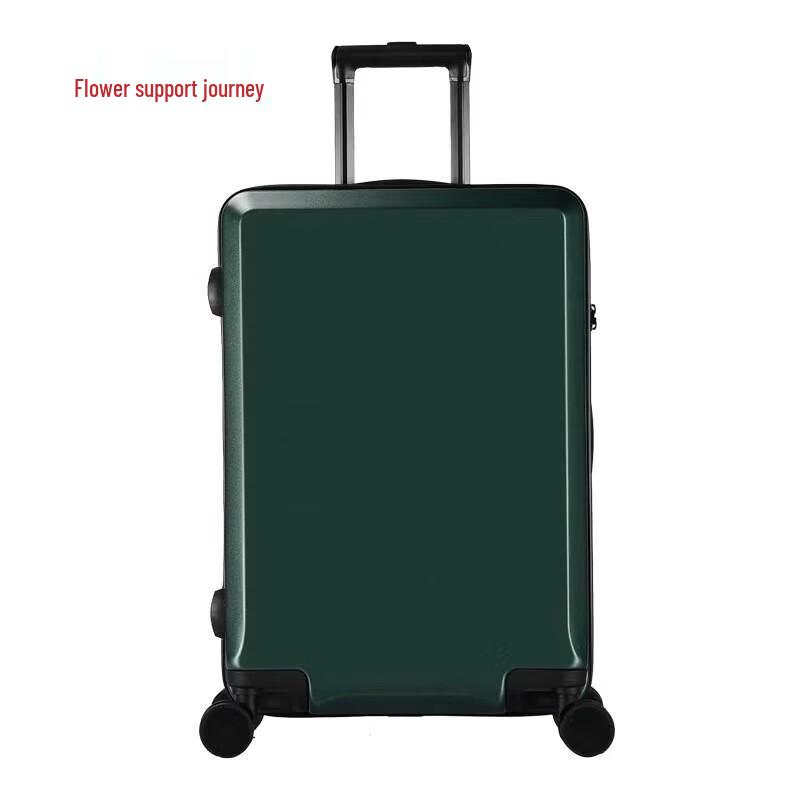 H1911 Series ABS&PC Spinner Luggage