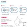 ufurl EMS Facial Beauty Device for Face Sheet Masks, Facial Muscle Training, Face Care, Skin Care, Eleface MEF-45
