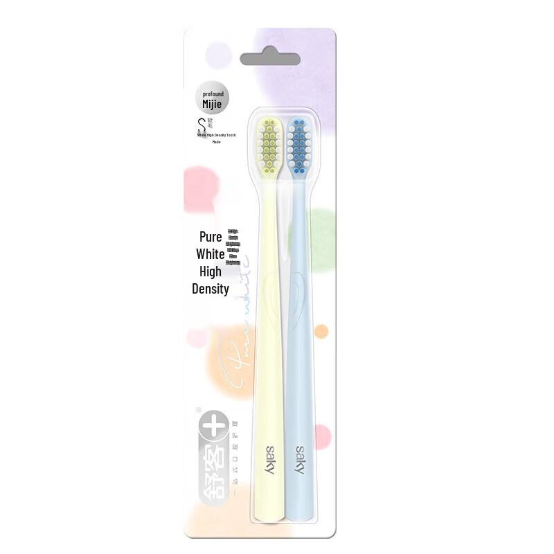 

Suke Soft Bristle Gum Care Toothbrush (2-Pack)