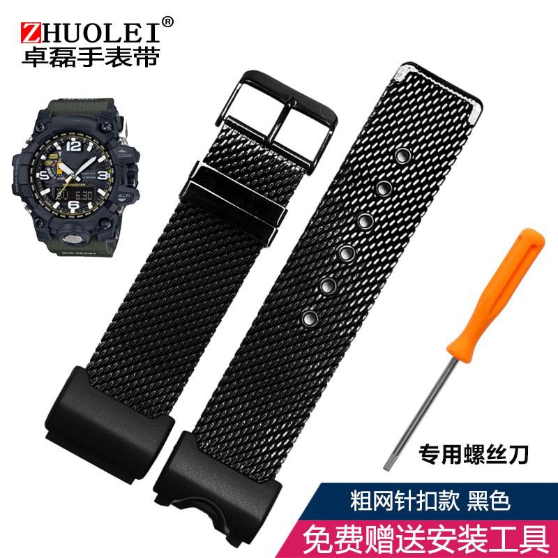 

Для Casio G-SHOCK GWG-1000-1A/A3/1A1 GB/GG Черный ремешок для часов из нержавеющей стали Мужской Спортивный Водонепроницаемый Наручный ремешок Браслет Аксессуары 24mm