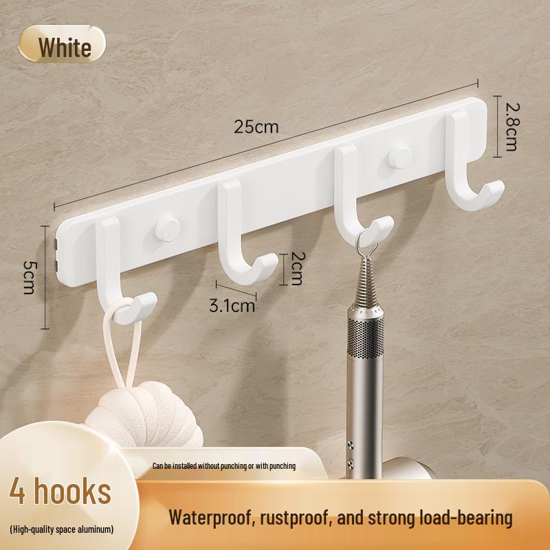 Adhesive Space-Saving Aluminum Towel & Clothes Hook for Bathroom/Kitchen