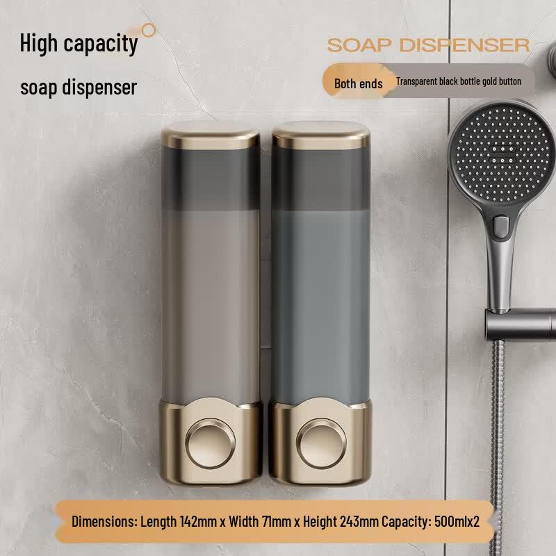 OLOEY Punch-Free Wall-Mounted Double Soap Dispenser