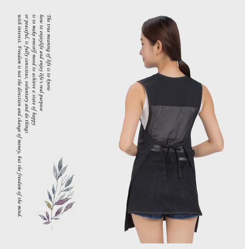 V-Neck Mesh Back Apron for Hairdressing & Makeup - Anti-Fouling Technician Bib