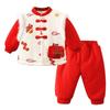 Youqi Baby Winter Festive Padded Two-Piece Set