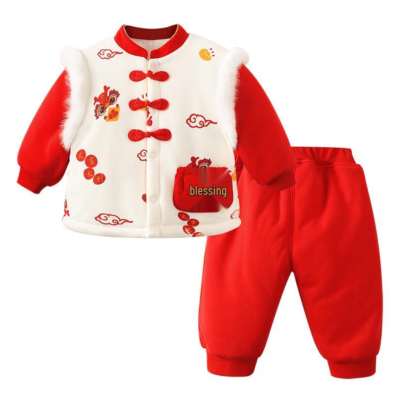 Youqi Baby Winter Festive Padded Two-Piece Set