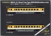 Tomytec TOMIX N Gauge Kiha 48 Type 0 Hiroshima Color Set 2 Cars 98070 Railway Model Diesel Car