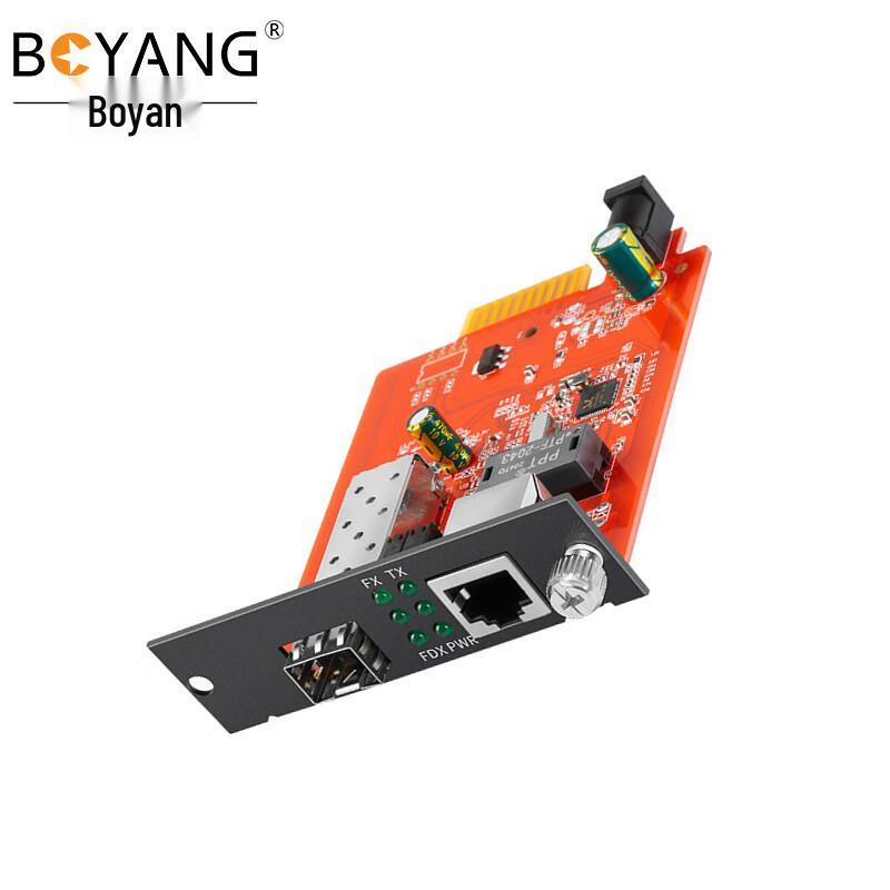 Boyang 100Mbps Plug-in SFP Fiber Optic Transceiver