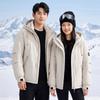 Unisex Hooded Puffer Jacket With 3D Black Gold Lining Warm Thick Cotton-Padded Coat Winter
