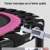 Qiuqiao Foldable Indoor Trampoline