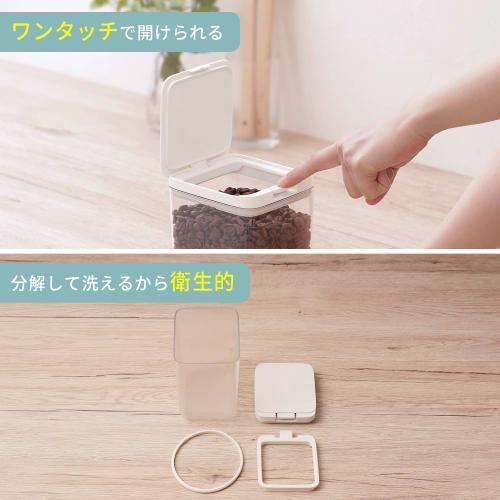 Marna Good Lock Container K763CL, Tall/Clear Plastic Kitchen Storage Container (For Food, Seasonings, and Moisture Protection)