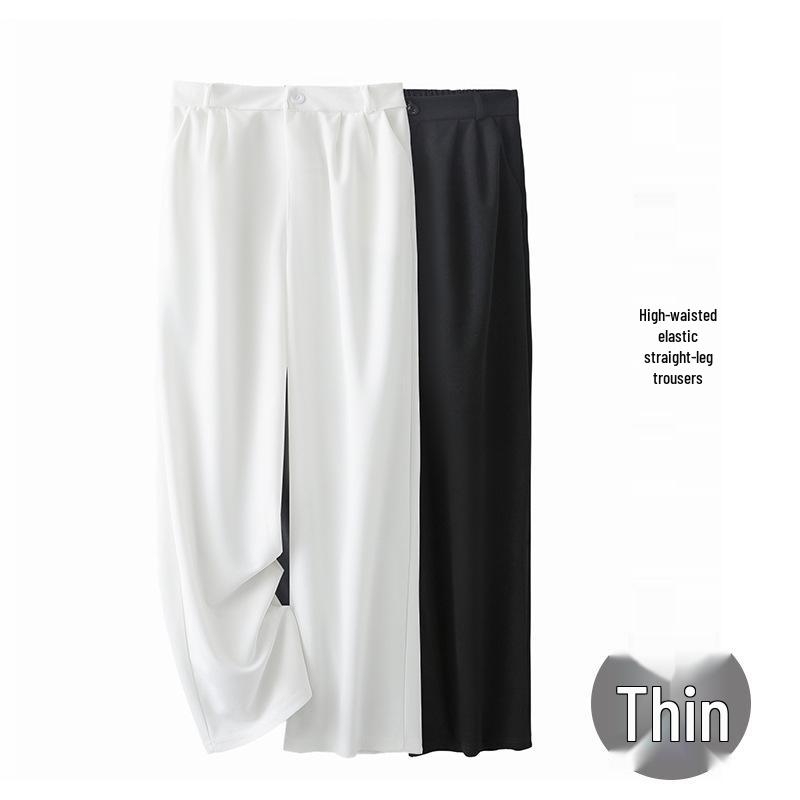 

2025 Women s Plus Size Stretchy Long Pants - Straight & Wide Leg Options for Summer, Fits Up to 200 Jin. 5XL белый