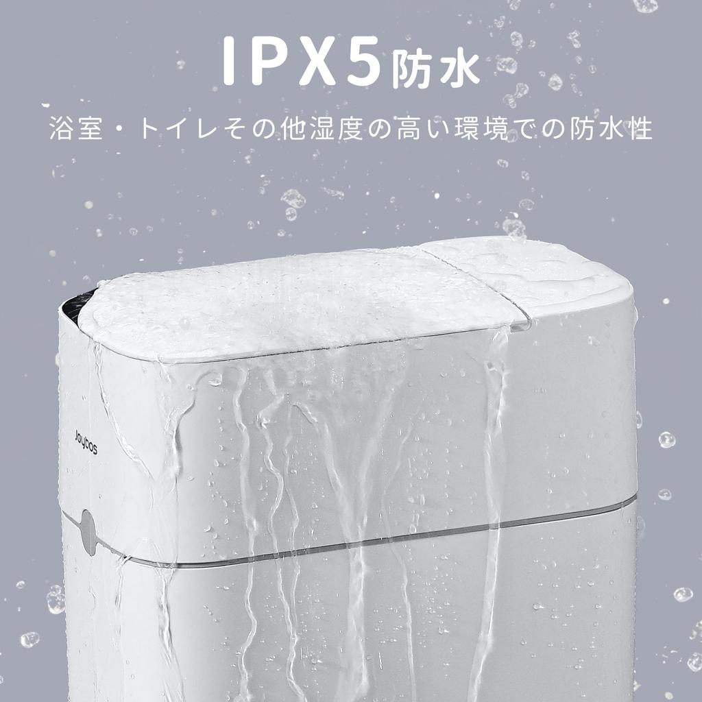 JUDORO Trash Can with Automatic with Bag Automatic Sensor Trash Garbage Bags Trash Can with Placed In Trash Battery Deodorizing Garbage Automatic