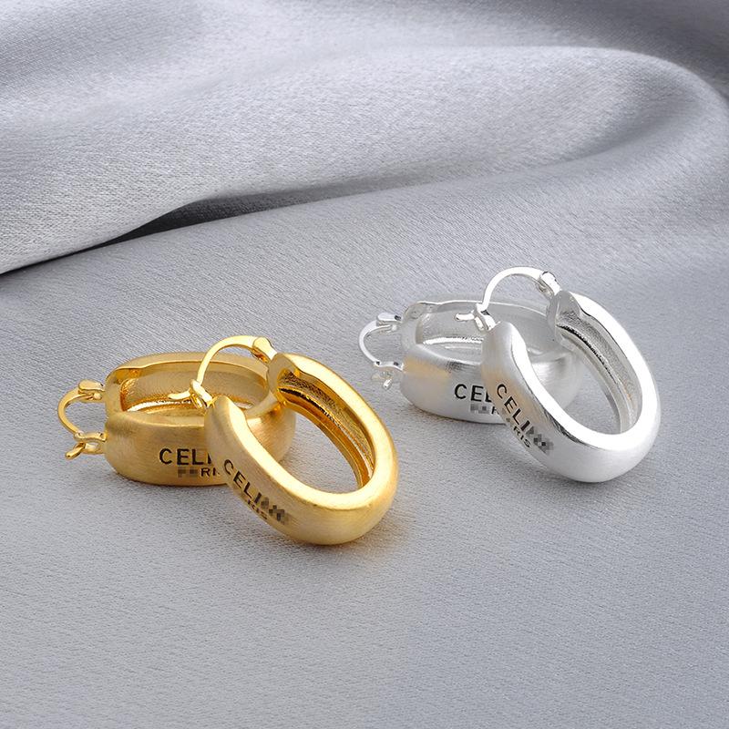 Geometric Hoop Earrings, Korean Fashion, Brushed Metal Studs, Minimalist Statement Earrings