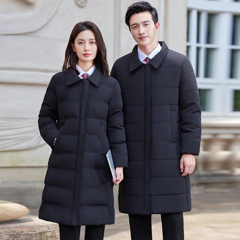 

Terman Professional Winter Padded Work Jacket 2XL