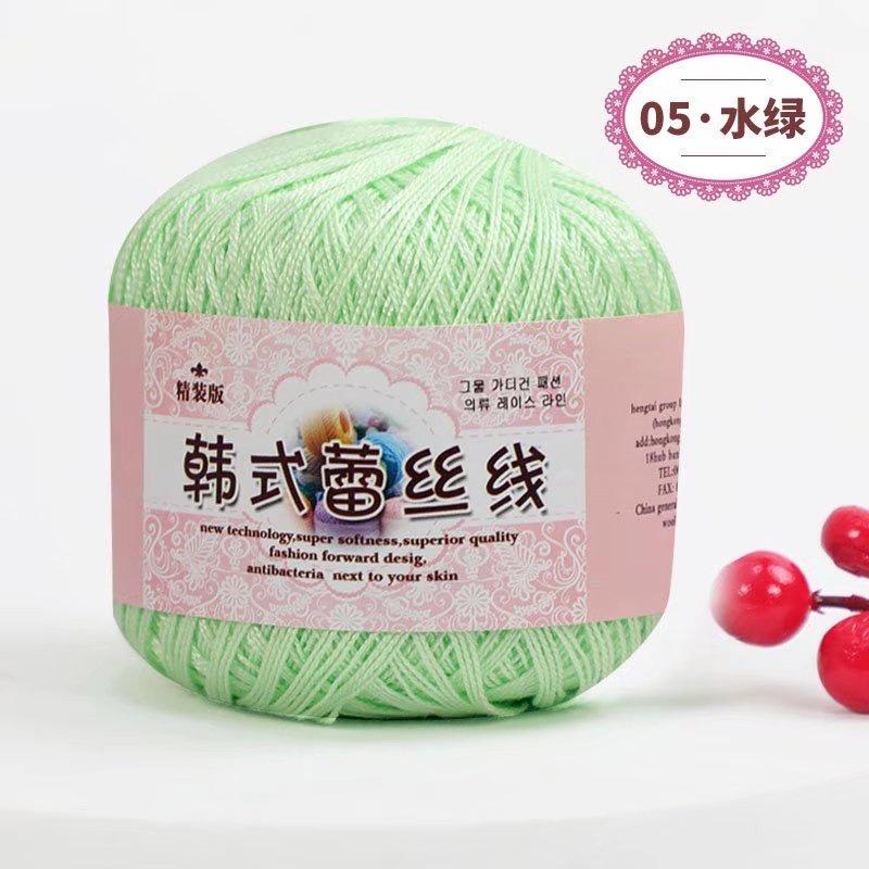 Lace Thread Crochet Thread Fine Thread Pure Cotton Thread Linen Thread Summer Ice Silk Thread Handmade DIY Woven Shawl Yarn
