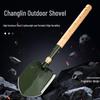 Changlin 308A Multifunktionell Utomhusspade