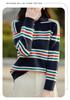 2024 Women's Color Block Striped Cashmere Knit Polo - Slimming Long Sleeve Top