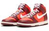 Nike Dunk High 'Be True To Her School' Women's FJ2263-600
