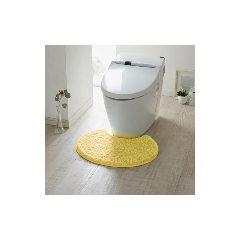 [Belle Maison] Washable Toilet Mat, Yellow, Mini (Round) Mat - Lid Cover Not Included