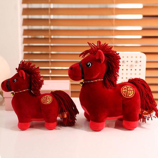 Plush Doll Animal Theme Exquisite Craftsmanship Adorable Horse Shaped Plush Toy 2026 New Year Holiday Party Decoration