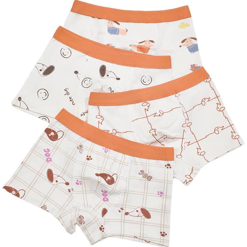 Boys  Cotton Boxer Briefs M/110