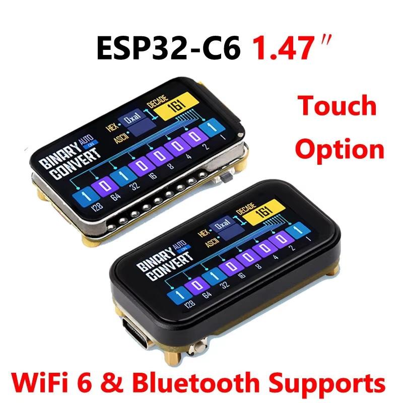Waveshare ESP32-C6 1.47inch Touch LCD TouchScreen Display Development Board IPS Supports WiFi 6 & Bluetooth ESP32 C6 1.47 inch