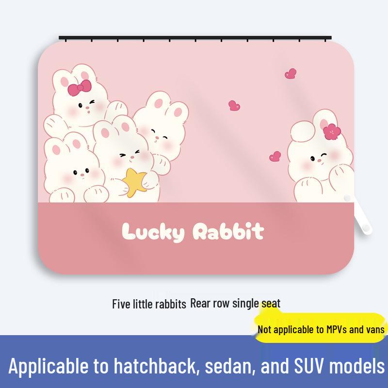 Cartoon Baby Car Sunshade: Blackout Side Window Curtain for Privacy & Heat Insulation