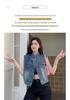 Women's Retro Korean Style Soft Denim Vest for Autumn/Winter