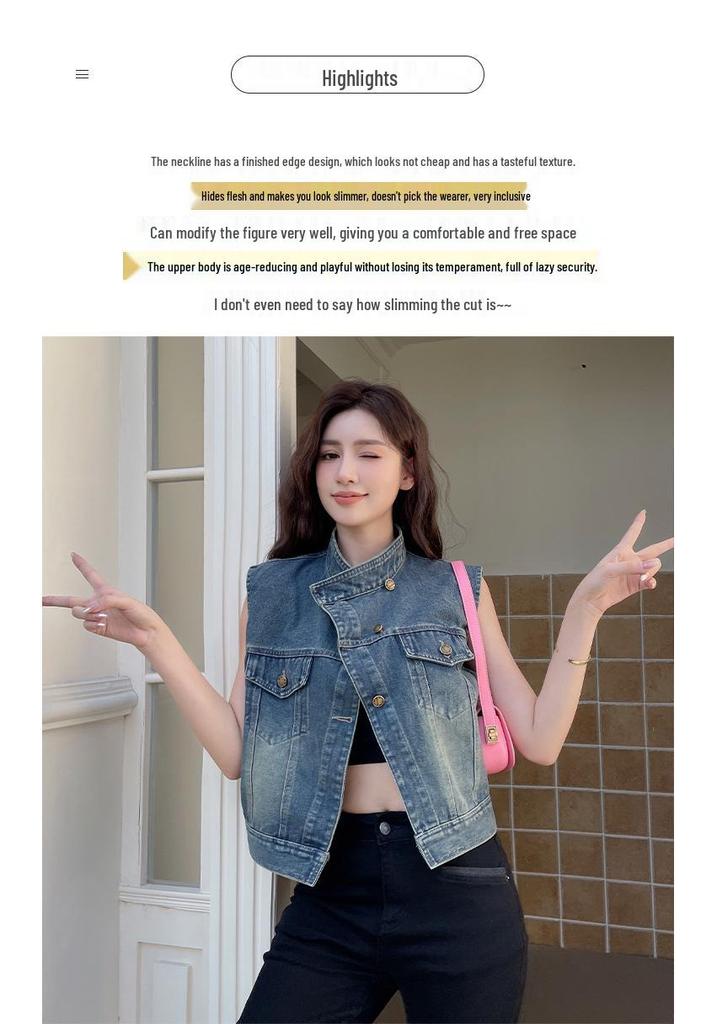 Women's Retro Korean Style Soft Denim Vest for Autumn/Winter