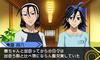 Yowamushi High Rotation Towards Tomorrow 3DS Pedal -