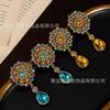 Palace Style Inlaid With Colorful Zircon Flowers Antique Earrings Fashion Light Luxury Elegant Personalized Water Droplet