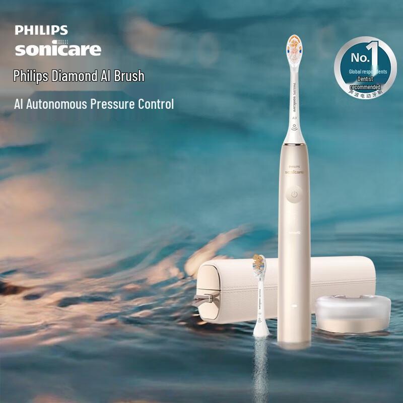 Philips DiamondClean AI Sonic Electric Toothbrush