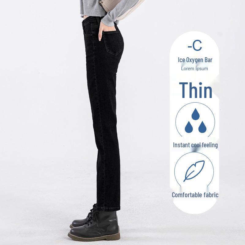Petite Light Blue High Waist Straight Leg Cigarette Jeans for Women - Slimming Eight/Nine Length (Spring/Summer 2024)