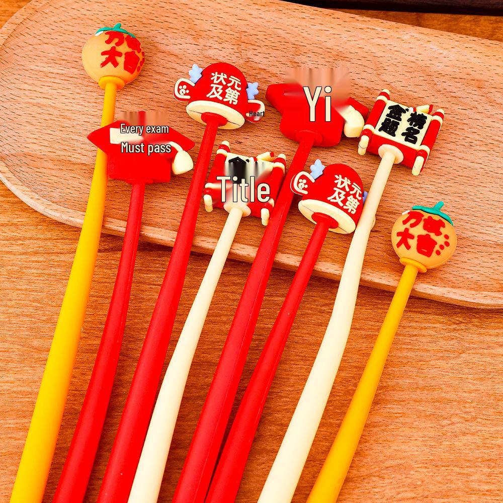 Motivational Erasable Click Pen - Cute Study & Signature Gift, New Year Blessing